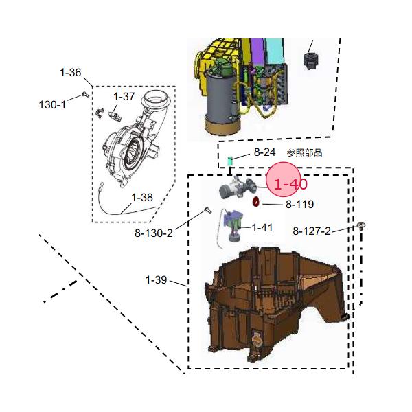 シャープ SHARP 洗濯機 ES-W113,ES-W114用 排水ポンプ 部品番号