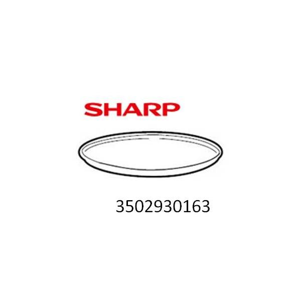 (未使用･未開封品)　SHARP/シャープ セラミックトレイ [3502930163] (3502930163) kmdlckf SHARP 3502930163 シャープ 電子レンジ 用の 丸皿 セラミック