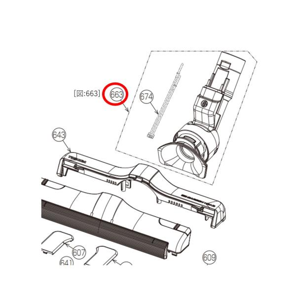 東芝　クリーナー　部品 楽天市場】414-65-019 掃除機 クリーナー 床ブラシ用モーター 補修部品