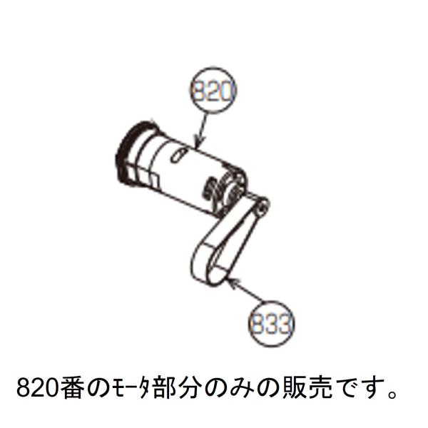 useful-company_4145h937