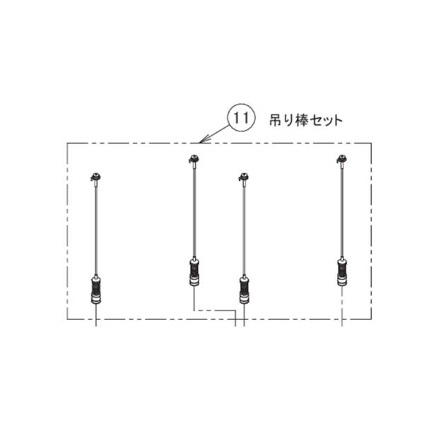 東芝 洗濯機用 吊り棒セット（4本入り） 部品番号：42018491 : Useful
