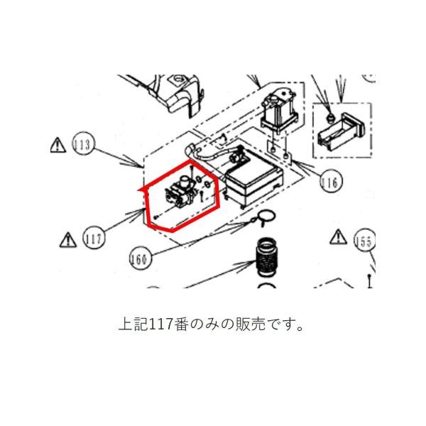 useful-company_42042589