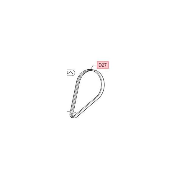 Panasonic パナソニック 洗濯機用 Vベルト AXW0412A8500 : Useful