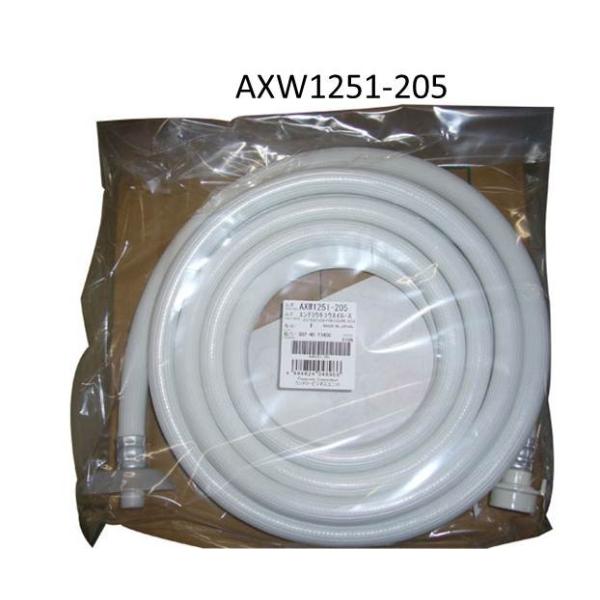 Panasonic（パナソニック） 洗濯機用 給水ホース 延長用 5m AXW1251
