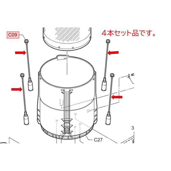 パナソニック振動 28.8Vハンマードリル Panasonic(パナソニック) 充電式ハンマー