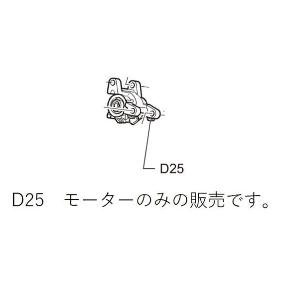 パナソニック 洗濯機 モーター AXW401-3AH0 Panasonic パナソニック 洗濯機用 モーター AXW401-9DJ0 : Useful