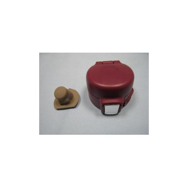 @yőw3_܂Łzy`OX֑Ή\z@ۈ@ZOJIRUSHI@@BB474807L-20@XeX}O@Jo[Zbg(LbvpbLt)