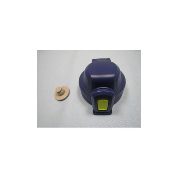 @yőw3_܂Łzy`OX֑Ή\z@ۈ@ZOJIRUSHI@@BB475822L-09N[{g@Jo[Zbg(LbvpbLt)