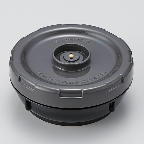 最大購入数3点まで】象印 ZOJIRUSHI ランチジャー スープ容器セット