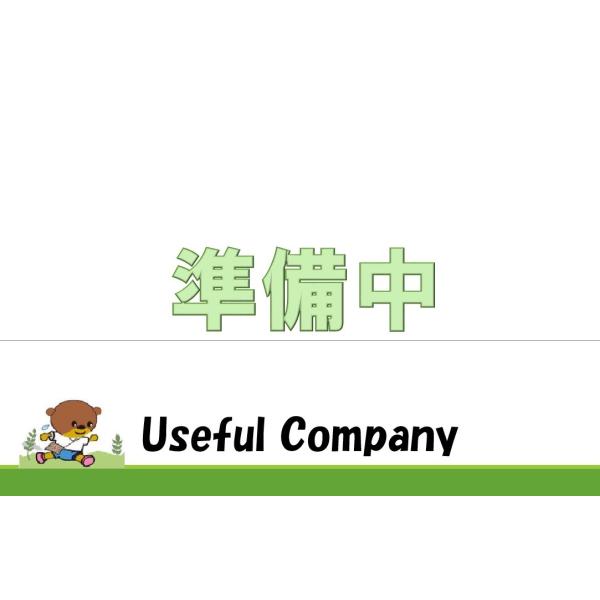 @HITACHI@|@p@P[Xg(_XgP[X)@CV-20-004