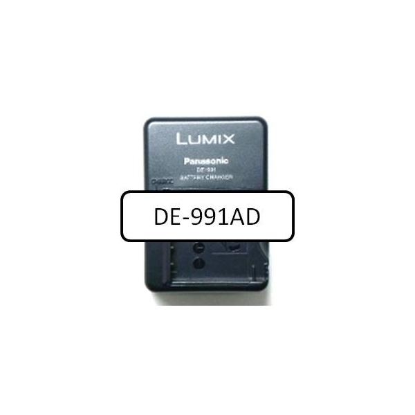 dmw-bcb7の通販・価格比較 - 価格.com dmw-bcb7の通販・価格比較 - 価格.com