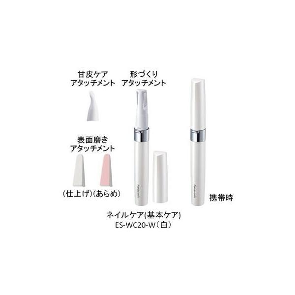 @lCPA@{PA@pi\jbN@Panasonic@ES2401PP-D@ːVȂĐVo@ES-WC20-Wpi\jbN@Panasonic@ES-WC20-W