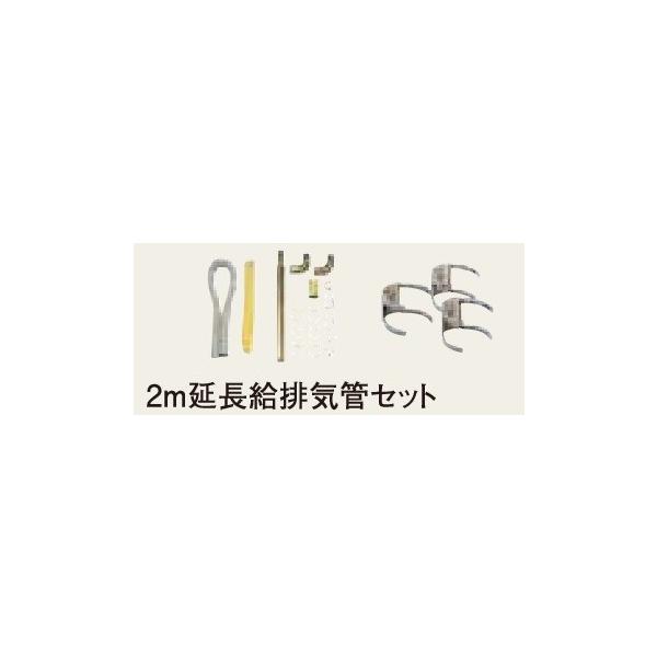 CORONARiFFΖg[@p@2rCǃZbg@F-53R-A