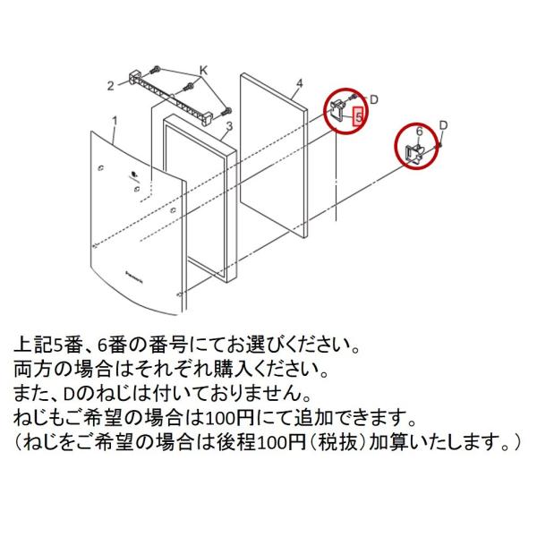useful-company_ffj717000-