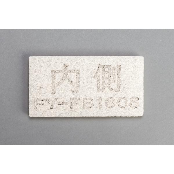 Panasonic パナソニック 気調・熱交換形換気扇用 給気清浄フィルター(1枚入り ) FFV2510123B