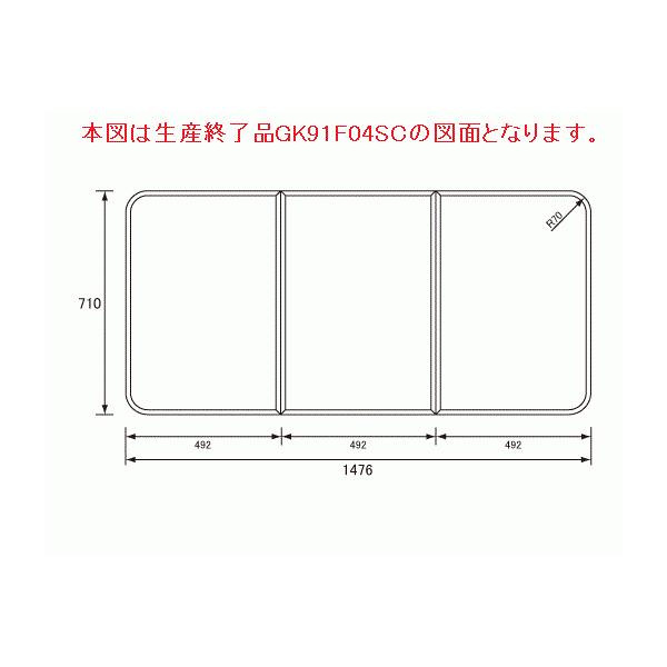 パナソニック 風呂ふた フック」の人気商品一覧 | 安い商品を