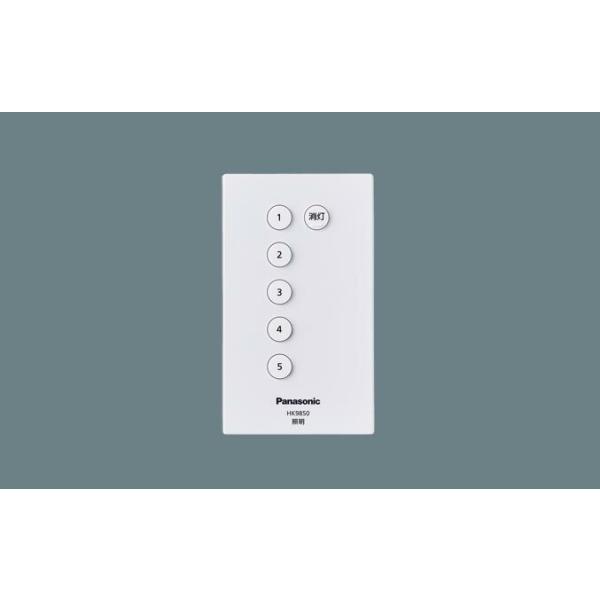 useful-company_hk9850