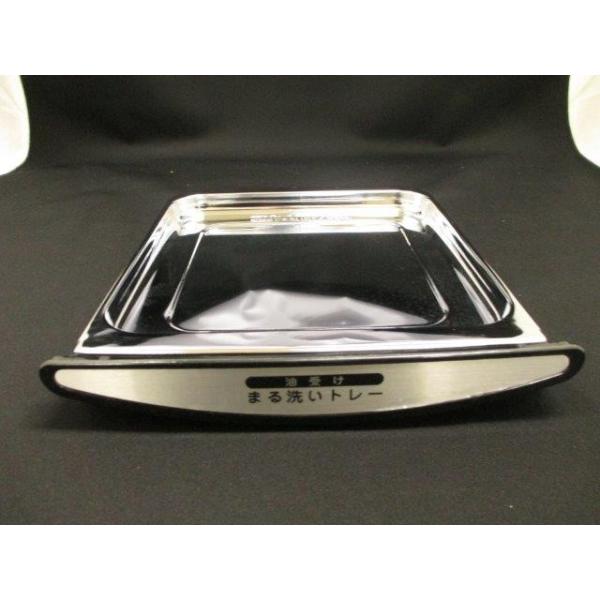 y`OX֑Ή\z@HITACHI@I[ug[X^[p@M(󂯎M)@HP-YS1-006