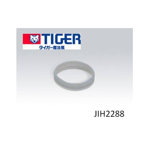 メール便対応可能 タイガー Tiger 炊飯ジャー Ih 業務用 炊きたて Jih22 Jiha調圧パッキン Jad Jat Jih Jij Jio Jip Jiv Jkb Jky Buyee Buyee 提供一站式最全面最專業現地yahoo Japan拍賣代bid代拍代購服務 Bot Online