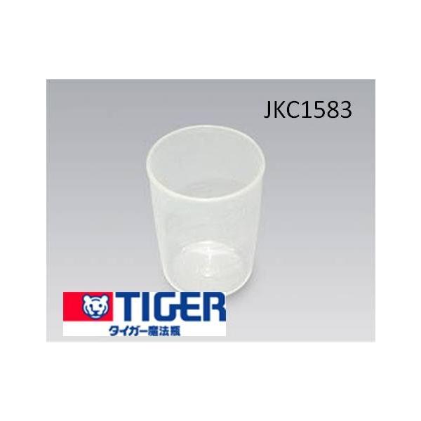 定形外郵便対応可能】タイガー TIGER 炊飯ジャー用計量カップ JKC1583