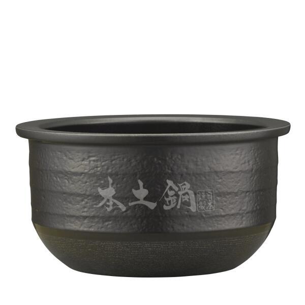 TIGER タイガー 土鍋圧力IHジャー炊飯器 内なべ(土鍋) JPH1245