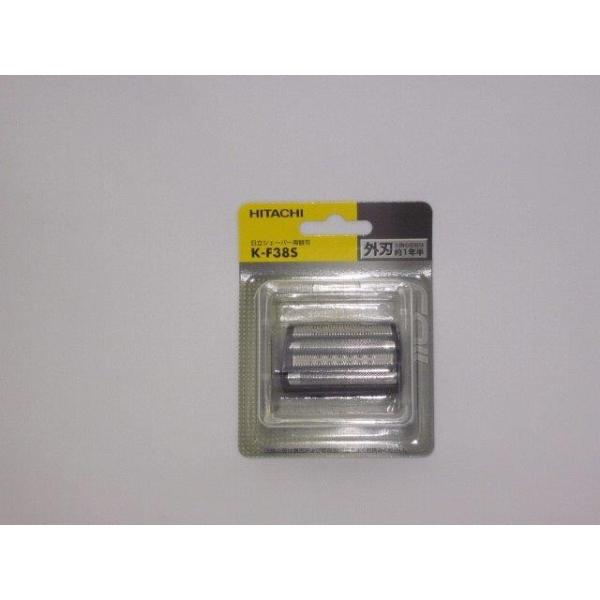 @HITACHI@VF[o[p@On@K-F38S-002