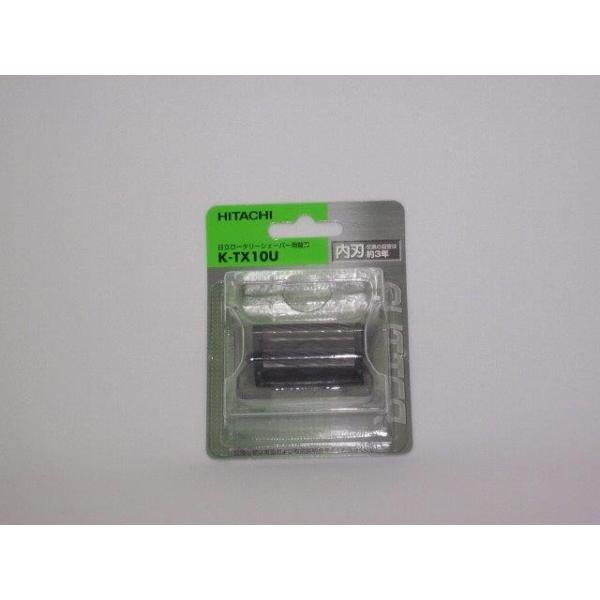 @HITACHI@VF[o[p@n@K-TX10U-002