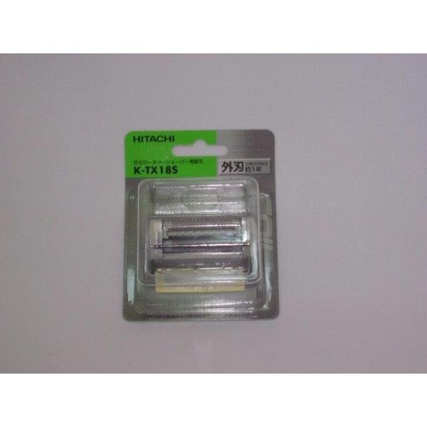 @HITACHI@VF[o[p@On@K-TX18S-002