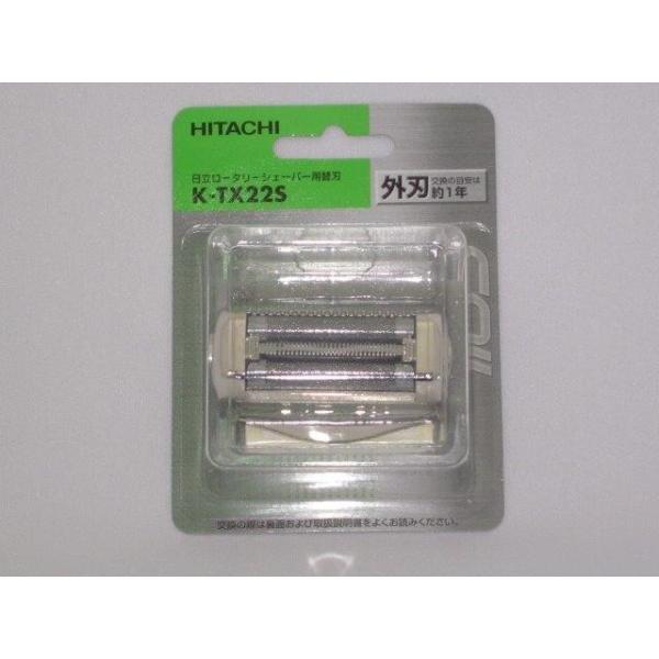 @HITACHI@VF[o[p@On@K-TX22S-002