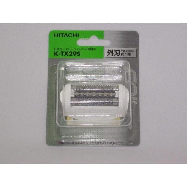 @HITACHI@VF[o[p@On@(v)@K-TX29S-002