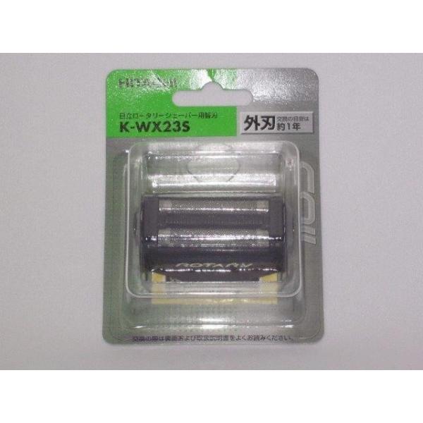 y`OX֑Ή\z@HITACHI@VF[o[p@On@(v)@K-WX23S-002