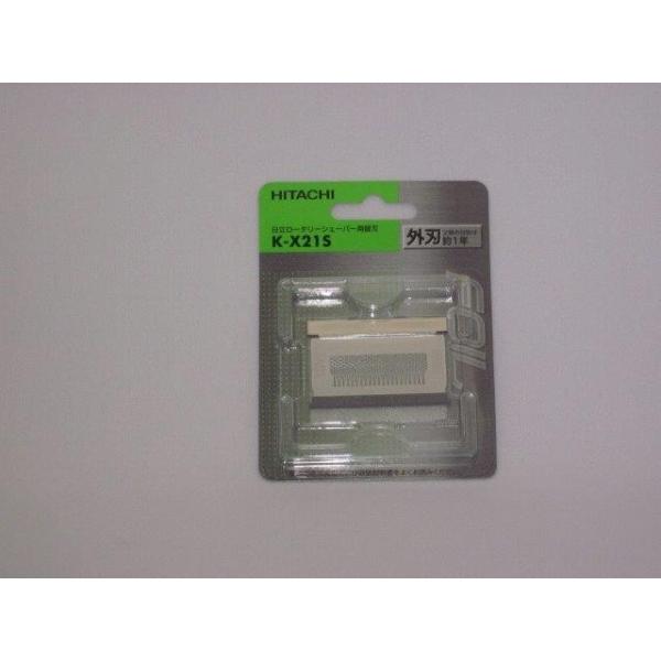 y`OX֑Ή\z@HITACHI@VF[o[p@On(K-X21S)@K-X21S-002