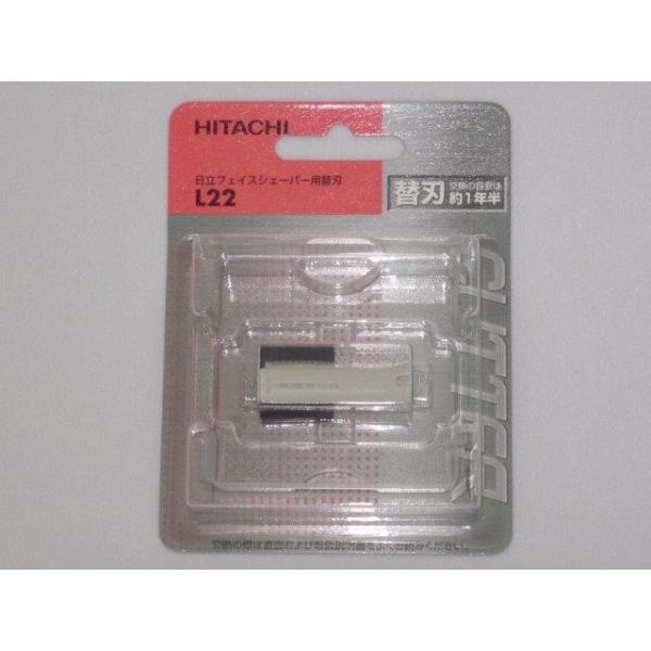 y`OX֑Ή\z@HITACHI@tFCXVF[o[p@JGo@L-22-002