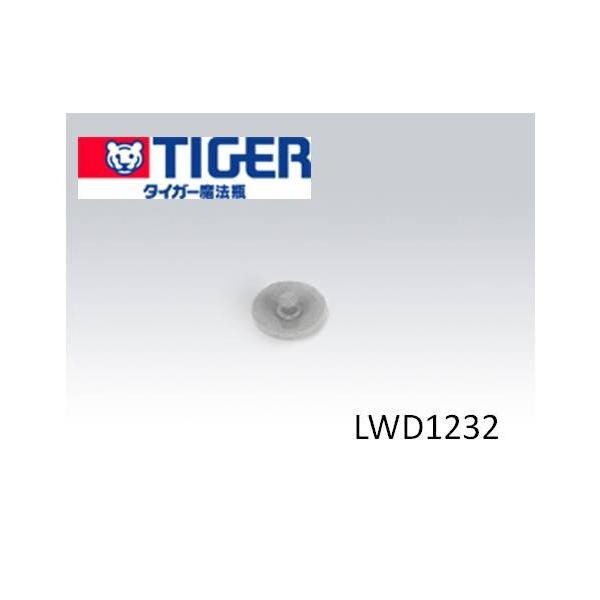 y[֑Ή\z@^CK[@TIGER@LWD1232@LWDA`pbL@yRz