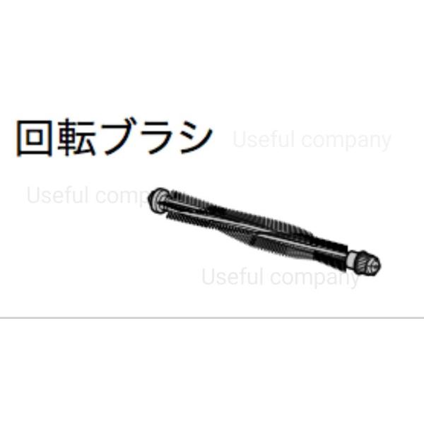 OH@~crV@MITSUBISHI@M11D74490M@|@p@]uV