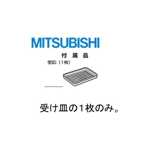 OH@OH@MITSUBISHI@~crVM15G11804@I[ug[X^[pM@K@FBO-L20