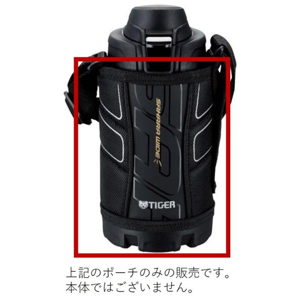 新品未使用 ファミリア　ステンレスボトル タイガー　サハラ　(ポーチ付き) Amazon｜タイガー 水筒 600ml 直飲み コップ 付 2WAY ステンレス