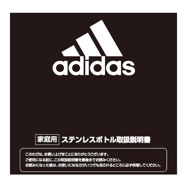 y[֑Ή\z@^CK[@TIGER@@R[hFMMJ1125@戵@XeX~j{g@MMJ-AX