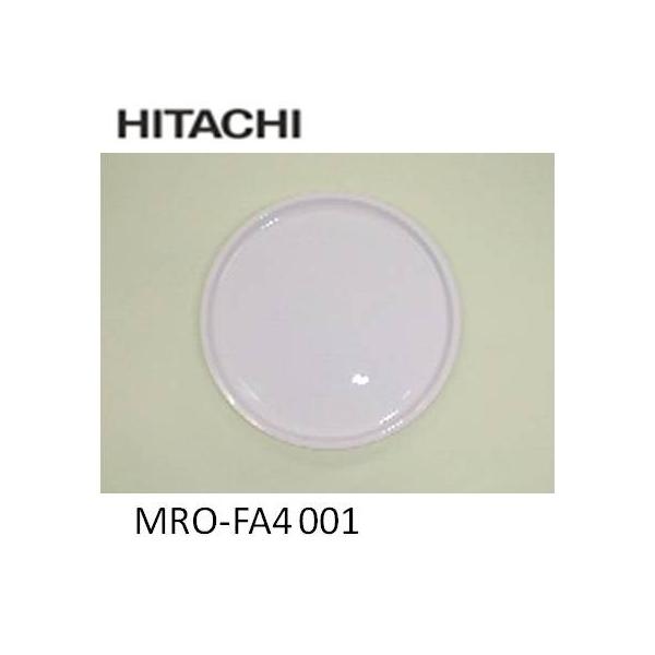 dqWp@M@MRO-FA4001@@HITACHI@E傫FێM