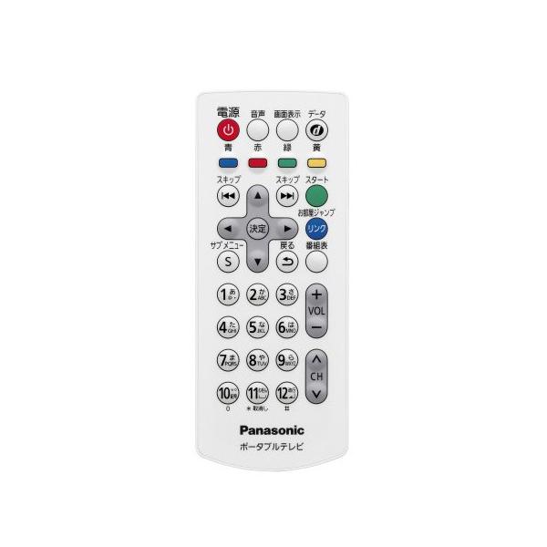 useful-company_n2qayc000092