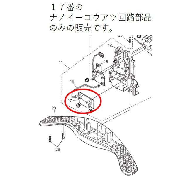 y`OX֑Ή\z@pi\jbN@Panasonic@AVS0NU-M50@imC[REAcJCU@ELnK[i