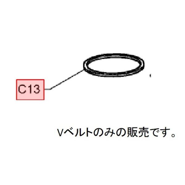 Amazon.co.jp: 洗濯機ドライブベルト 1270 J5 6602-001497 6602