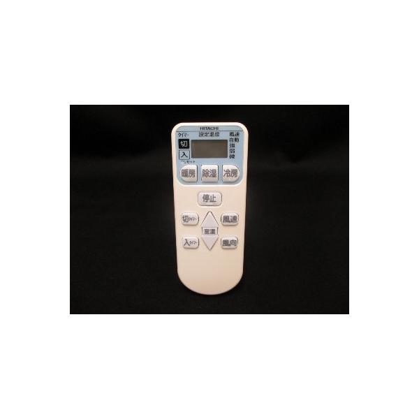 日立（HITACHI） エアコン用 リモコン (代用)(RAR-4E1)RAS-A22Z-133