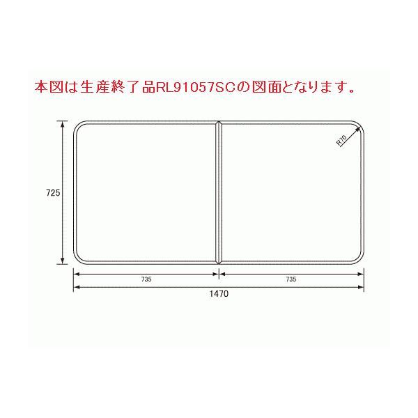 pi\jbN@Panasonic@oX[@1616pg݃t^iXg[gpj@RL91057STC
