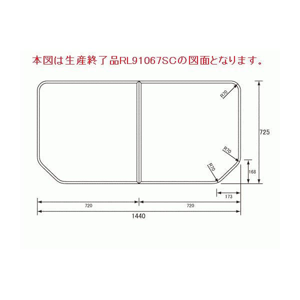 pi\jbN@Panasonic@oX[@1616pg݃t^i|pj@RL91067STC