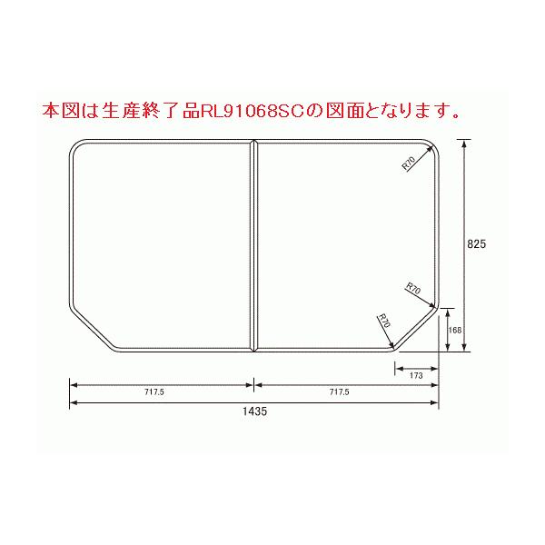 pi\jbN@Panasonic@oX[@1620pg݃t^i|pj@RL91068STC