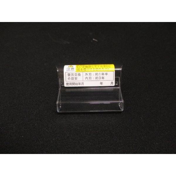 y`OX֑Ή\z@HITACHI@VF[o[p@Lbv@RM-W230-001