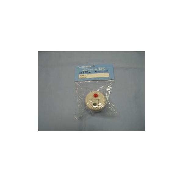 @yőw3_܂Łzy`OX֑Ή\z@ۈ@ZOJIRUSHI@N[{g@@R[hFS77-6B