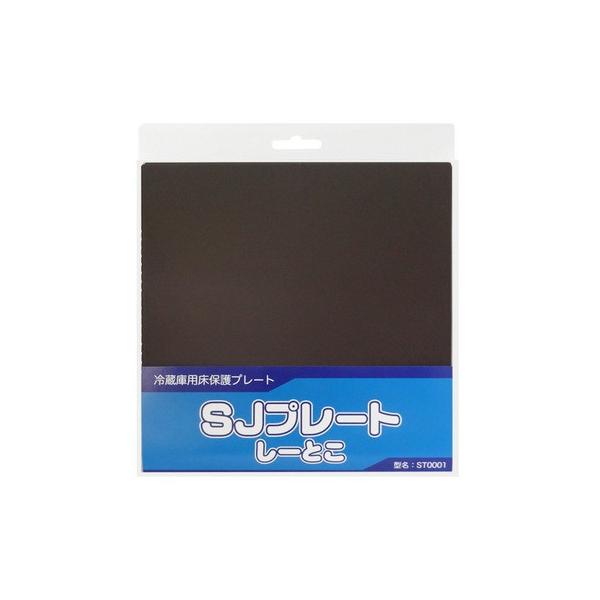 useful-company_st0001