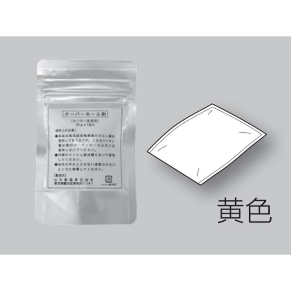 tk-cs40」の人気商品一覧 | 安い商品を通販サイトから探す